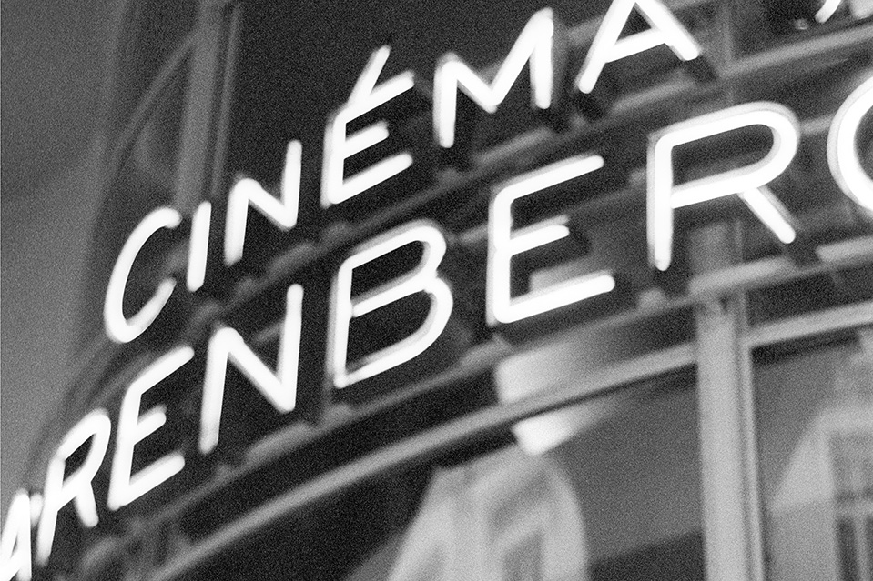 Cinéma Arenberg